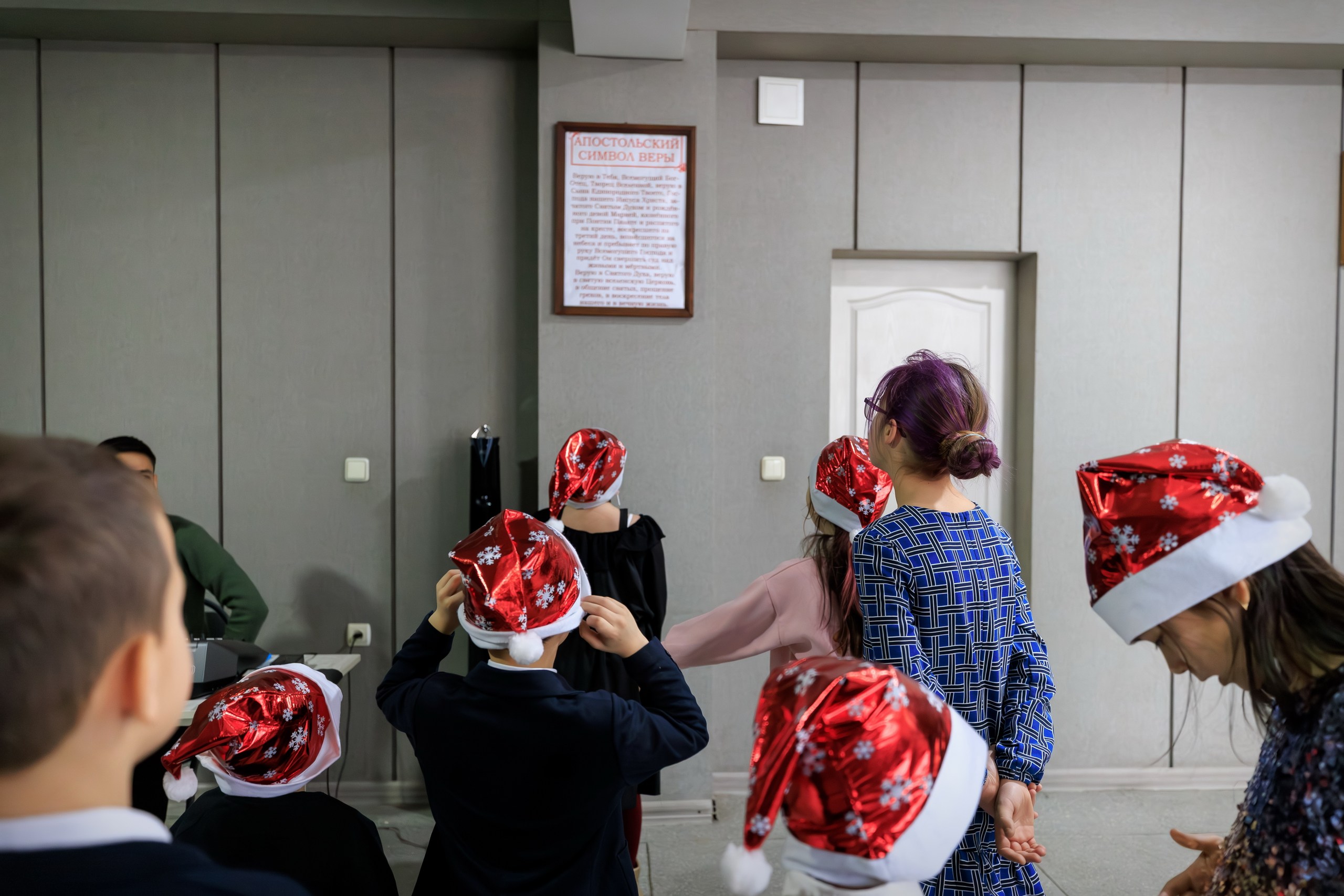 Детское поклонение