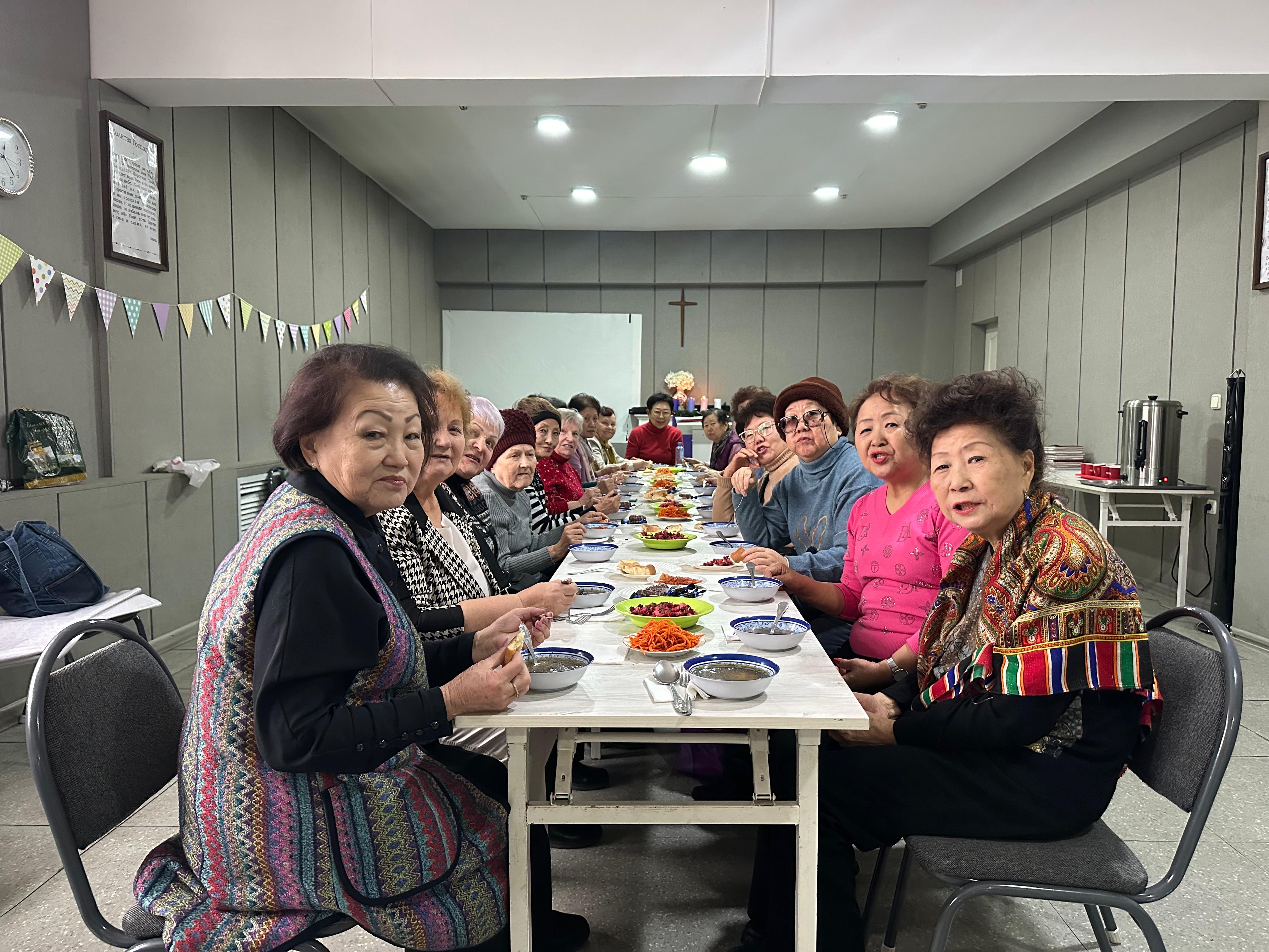 Академия Седовласых